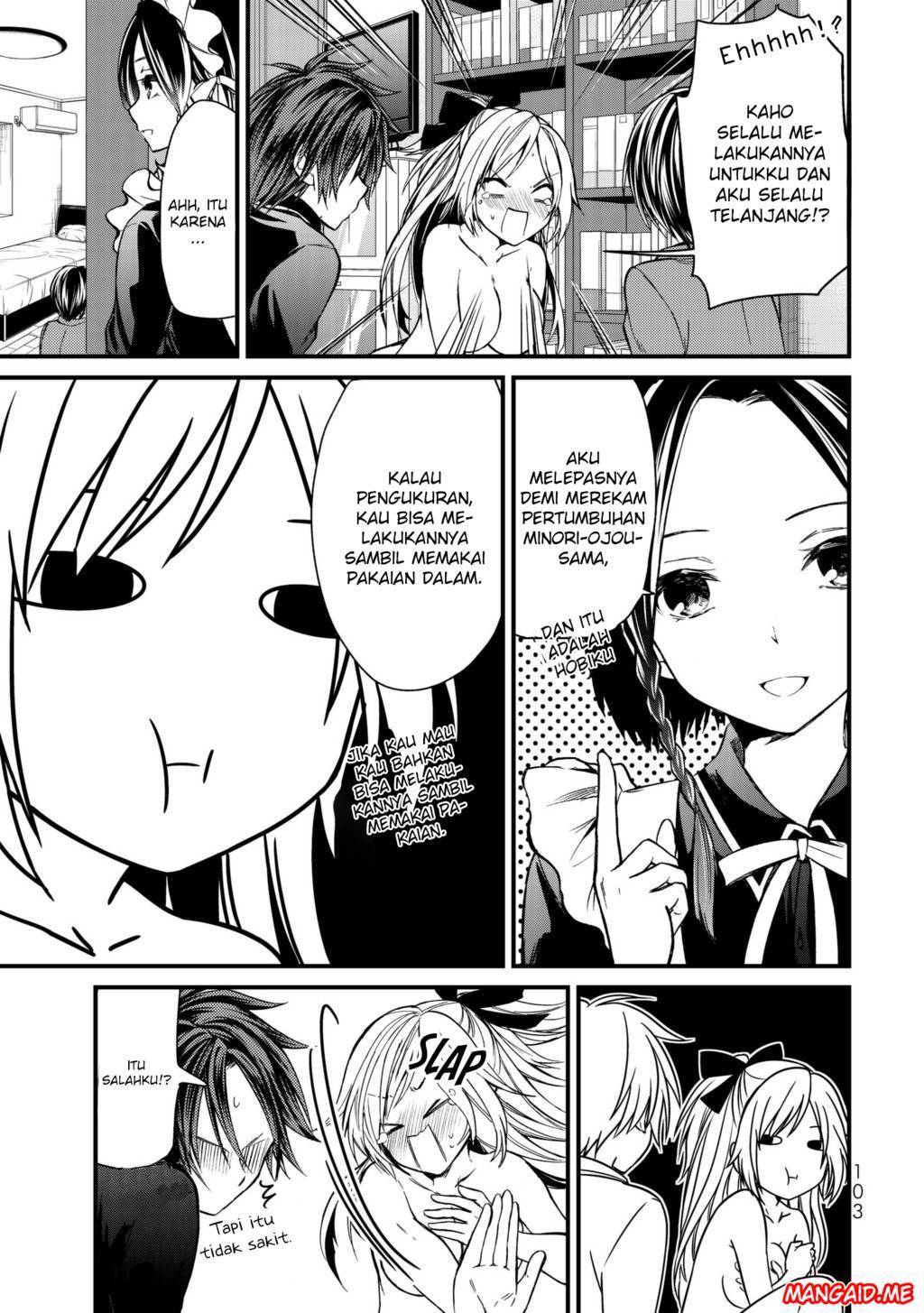 Ojou-sama no Shimobe